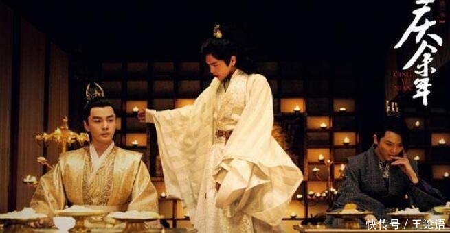 犯闲是庆帝的儿子