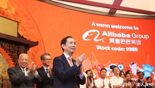 阿里CEO和阿里董事局主席
