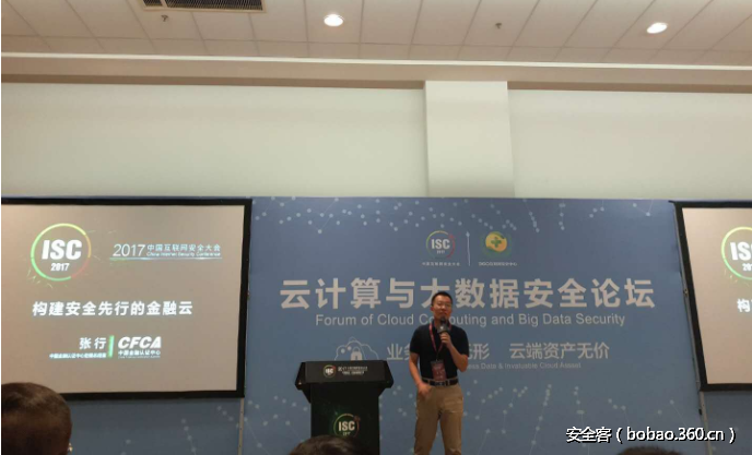 t01d667a88643f905cb.png http://p2.qhimg.com/t01d667a88643f905cb.png