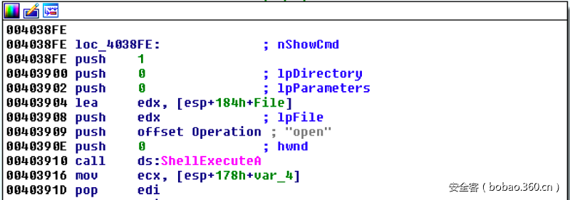 t0133b87082fa6e4692.png https://p4.ssl.qhimg.com/t0133b87082fa6e4692.png