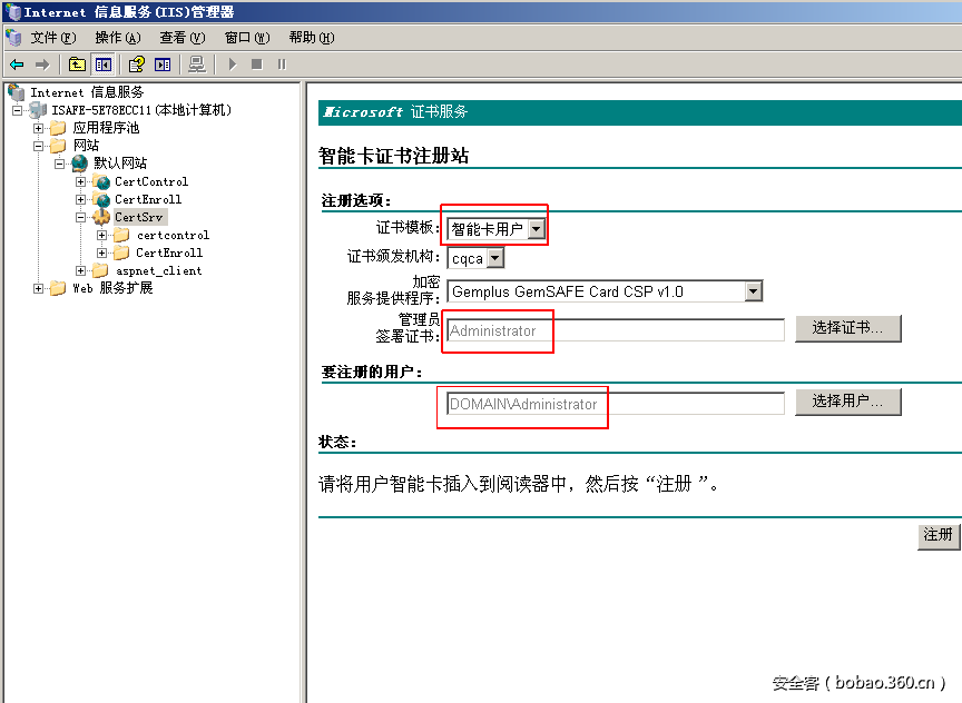 t01194372c0d7ade1a1.png http://p4.qhimg.com/t01194372c0d7ade1a1.png