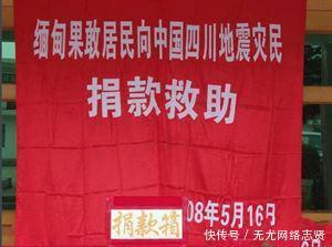 人民币本是人民的