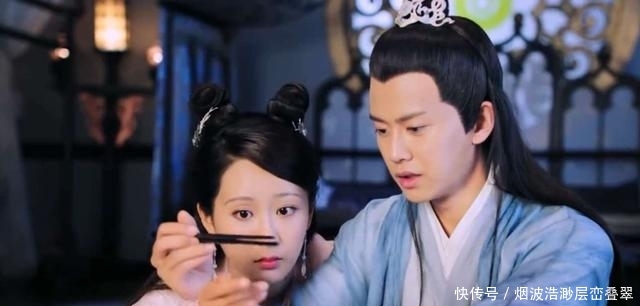 旭凤锦觅合适吗