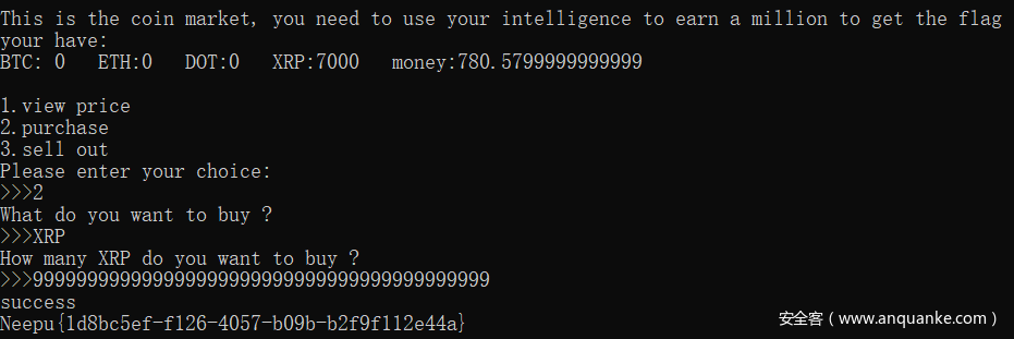 image-20210523000814002