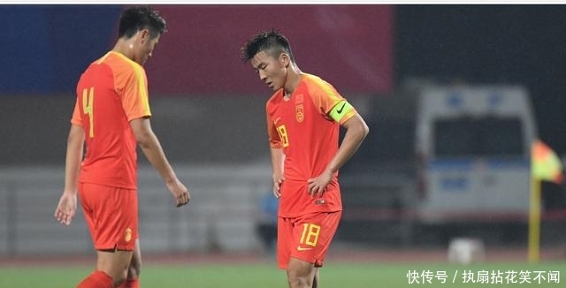 国足u23赛程中国对伊朗