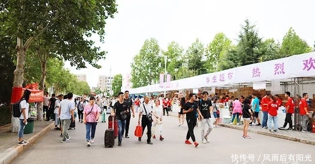 全国级一流本科专业建设