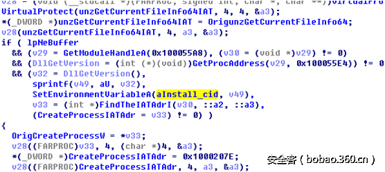 t01380b08622cc23207.png http://p5.qhimg.com/t01380b08622cc23207.png