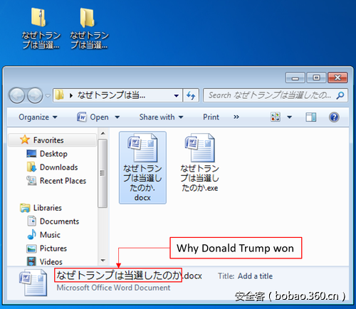 t01c9f5e4699a66367f.png http://p3.qhimg.com/t01c9f5e4699a66367f.png