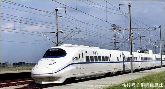 高铁世界一流