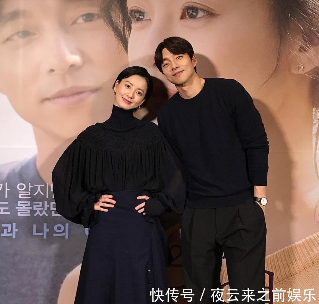 生于82年的金智英电影