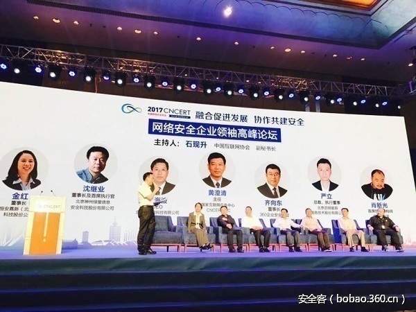 t0156fb360028e286fc.jpg http://p7.qhimg.com/t0156fb360028e286fc.jpg