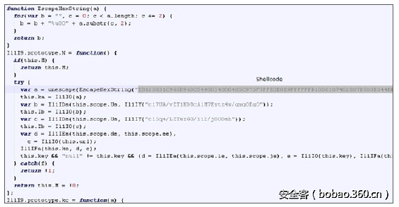 t0127091169a7136af8.png http://p7.qhimg.com/t0127091169a7136af8.png