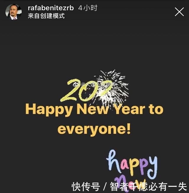 大连一方厦门集训