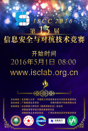 https://p4.ssl.qhimg.com/t01382bfa115121376c.jpg