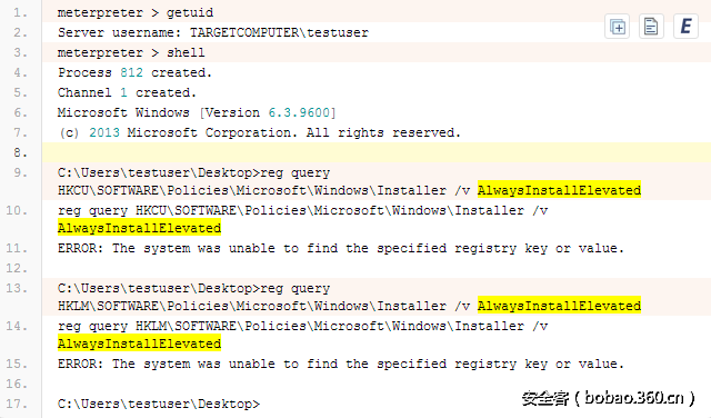 t01a86afaed0994ad83.png http://p1.qhimg.com/t01a86afaed0994ad83.png