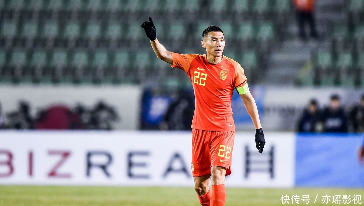 东亚杯中国打韩国