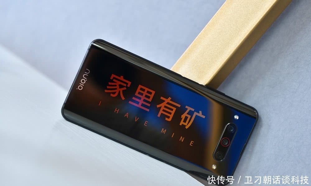 努比亚还出手机吗