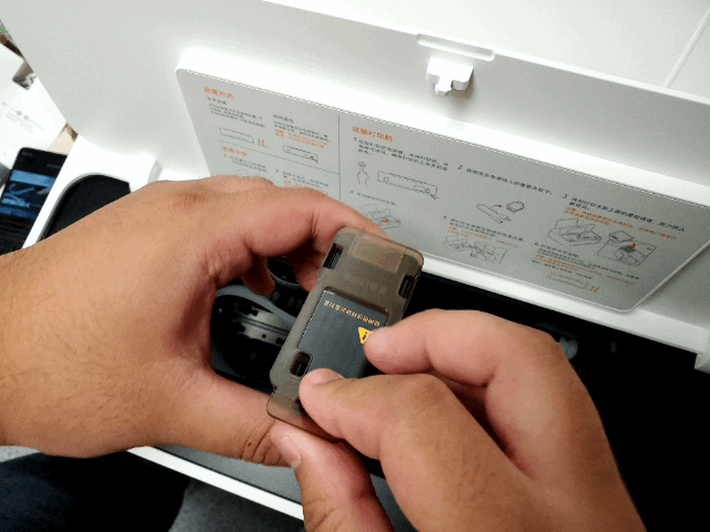 小米米家是什么关系