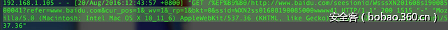 t0160c1e8e9b4cb04d3.png http://p5.qhimg.com/t0160c1e8e9b4cb04d3.png