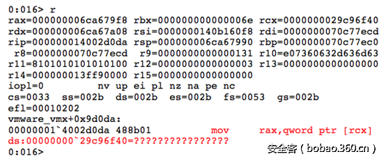 t011a05ced20af7712a.png http://p3.qhimg.com/t011a05ced20af7712a.png