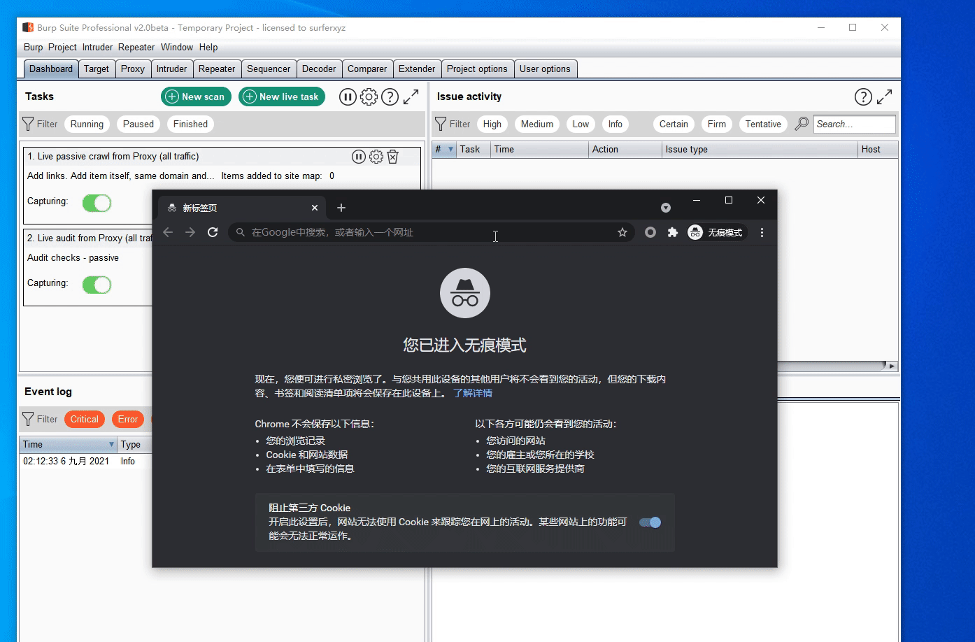 Kapture 2021-09-06 at 2.14.35