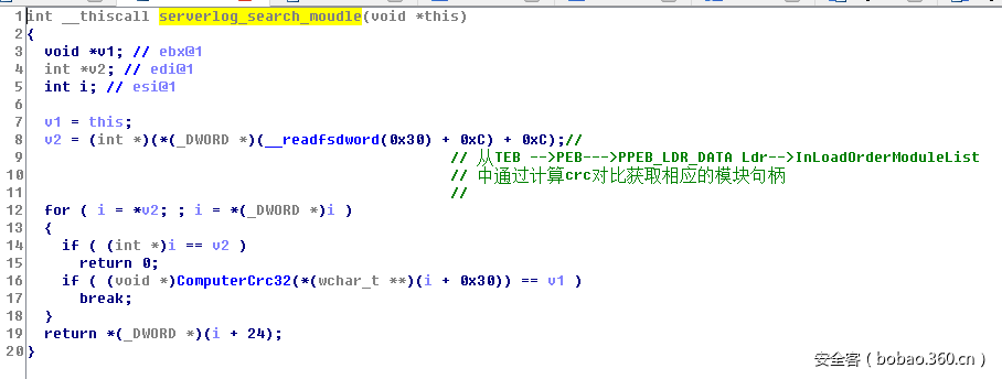 t013b1db67313ba1d50.png https://p4.ssl.qhimg.com/t013b1db67313ba1d50.png