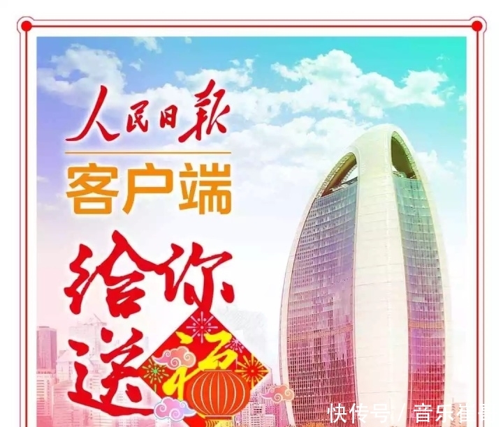 支付宝集五福攻略星巴克