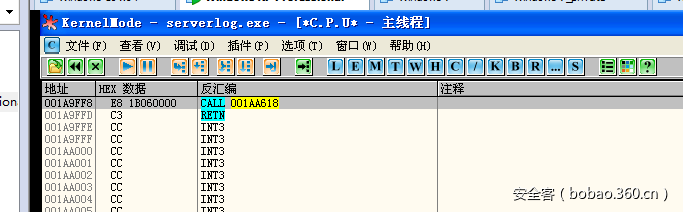 t013bd7785bcc25c957.png https://p4.ssl.qhimg.com/t013bd7785bcc25c957.png