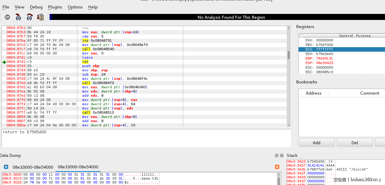 t01c75152e0daaa2f3c.png http://p9.qhimg.com/t01c75152e0daaa2f3c.png