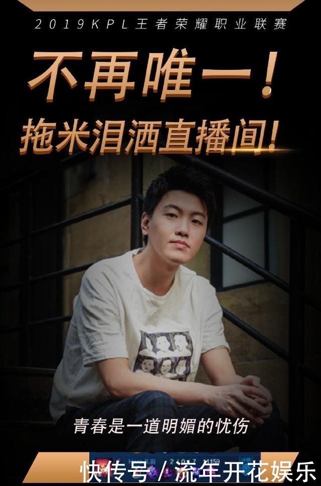 2019最后一天搞笑说说