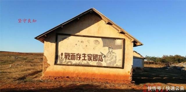 云南寻甸今晚还会地震