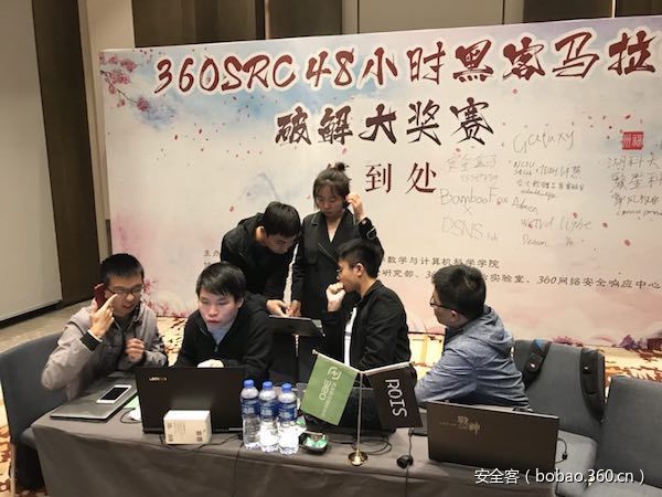 t013e2e91ced7d2ba0a.jpg https://p4.ssl.qhimg.com/t013e2e91ced7d2ba0a.jpg