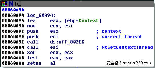 t01a15a2e70578e7504.png http://p1.qhimg.com/t01a15a2e70578e7504.png