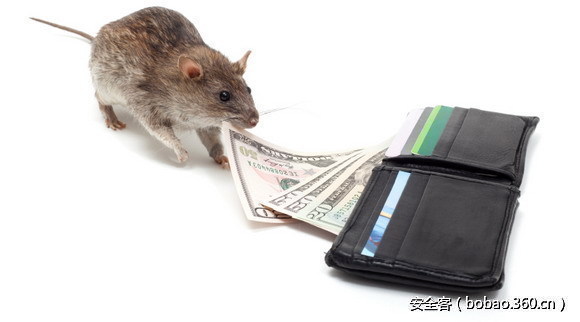 Rat-Picking-wallet-580.jpg