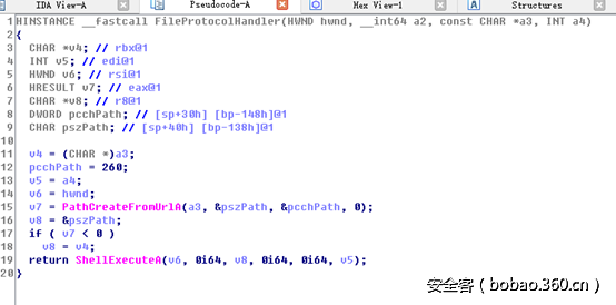 http://p3.qhimg.com/t019de7ea89b164f01e.png