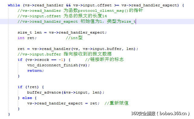 t0130002a206bad5166.png http://p5.qhimg.com/t0130002a206bad5166.png