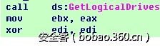 http://p9.qhimg.com/t01df08046c2228054f.png