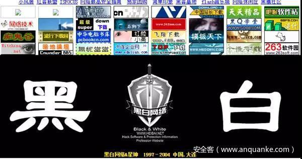 独特论坛永久关闭,站长被立案调查! 独特论坛永久关闭,站长被立案调查!