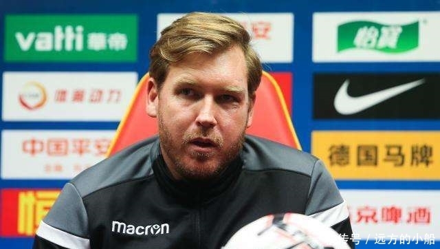 国足在什么比赛上输了