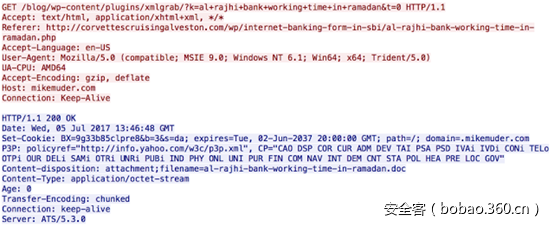 t01456d0d25ab1c5c05.png http://p7.qhimg.com/t01456d0d25ab1c5c05.png