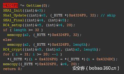 t01f1016bda2bb89696.jpg http://p6.qhimg.com/t01f1016bda2bb89696.jpg