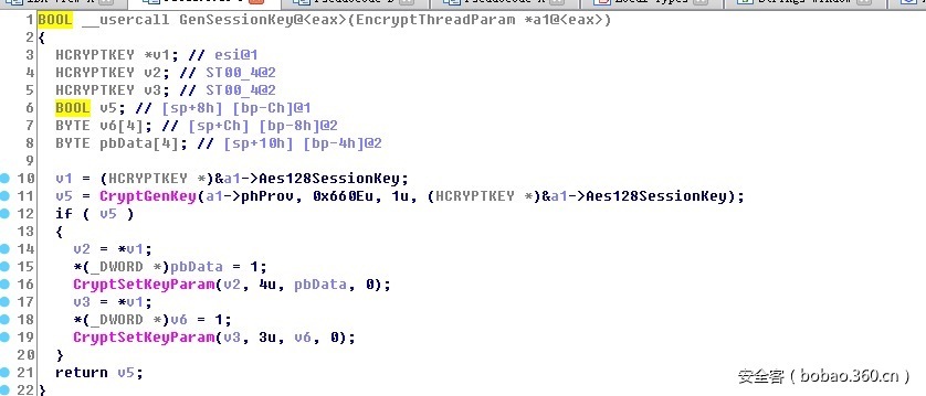 t0144f4deb975b2a6c1.jpg https://p4.ssl.qhimg.com/t0144f4deb975b2a6c1.jpg