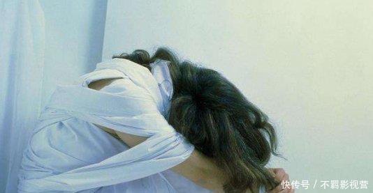 有抑郁症的心理学家