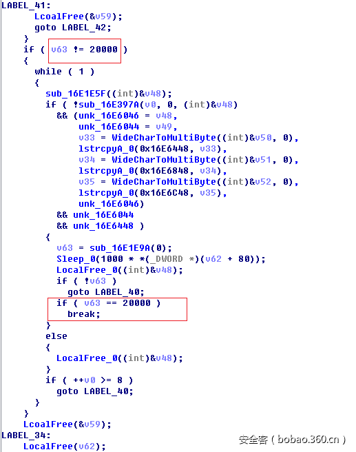t0145aed681b3295891.png https://p4.ssl.qhimg.com/t0145aed681b3295891.png