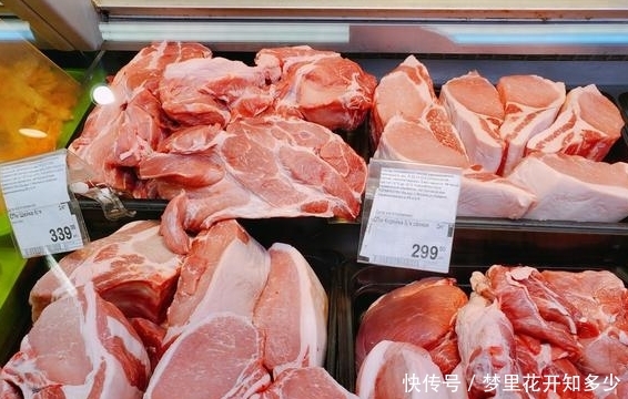目前猪肉的价格多少钱一斤