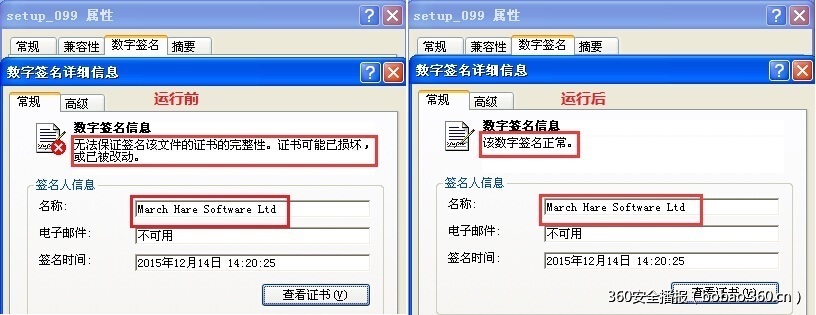 t0105e553ba05e0450f.jpg http://p8.qhimg.com/t0105e553ba05e0450f.jpg