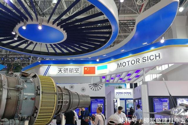 乌克兰动力沙皇被中国收购