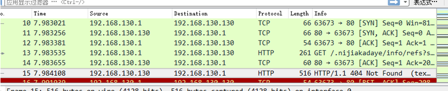 t01468c104fc92e7dc8.png http://p0.qhimg.com/t01468c104fc92e7dc8.png
